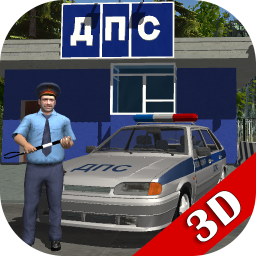 Logotipo Traffic Cop Simulator 3D