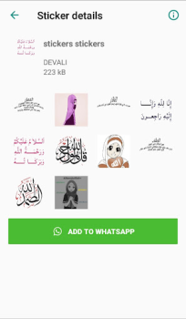 Baixar Islamic stickers for whatsapp Social para Android captura de tela 6