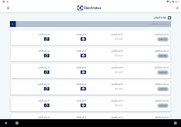 Baixar Electrolux Ferramentas para Android captura de tela 3