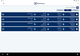 Baixar Electrolux Ferramentas para Android captura de tela 5