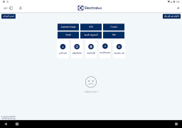 Baixar Electrolux Ferramentas para Android captura de tela 6