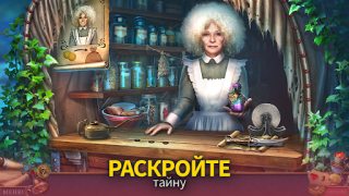 Baixar Through the Looking Glass F2P Aventura para Android captura de tela 4