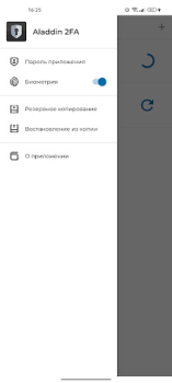 Baixar Aladdin 2FA Ferramentas para Android captura de tela 3