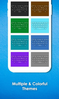 Baixar Ukrainian Keyboard Ferramentas para Android captura de tela 4