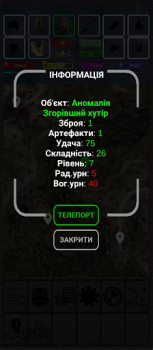 Baixar Explore to Survive Arcade para Android captura de tela 4