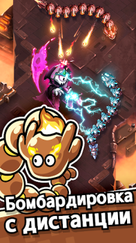 Baixar SSSnaker Casual para Android captura de tela 4
