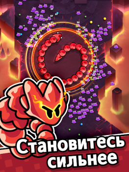 Baixar SSSnaker Casual para Android captura de tela 6