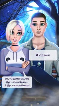 Baixar Jogos de adolescêntes de amor: Simuladores para Android captura de tela 4
