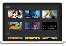 Baixar 泥视频TV Editores e Reprodutores de Vídeo para Android captura de tela 3