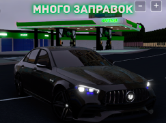 Baixar Hustle in Caucasus Raça para Android captura de tela 2