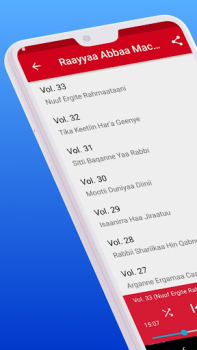 Baixar Raayyaa Abbaa Maccaa Vol 21-34 Música e áudio para Android captura de tela 3