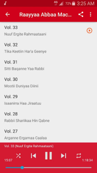 Baixar Raayyaa Abbaa Maccaa Vol 21-34 Música e áudio para Android captura de tela 4