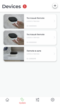 Baixar LOOKin Hub Ferramentas para Android captura de tela 2