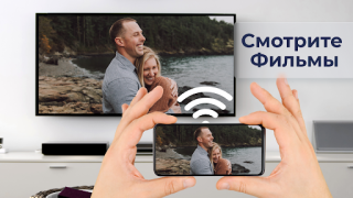 Baixar Screen Mirroring & Sharing Ferramentas para Android captura de tela 2