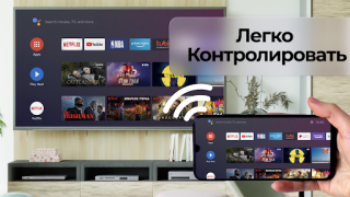 Baixar Screen Mirroring & Sharing Ferramentas para Android captura de tela 4