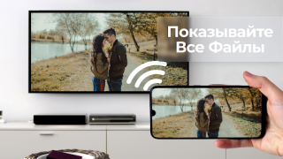Baixar Screen Mirroring & Sharing Ferramentas para Android captura de tela 5
