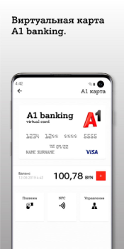 Baixar A1 banking: мобильный банкинг Finanças para Android captura de tela 2