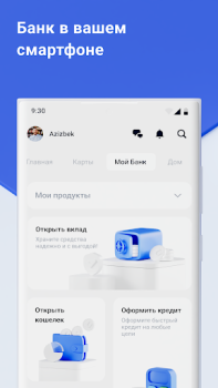 Baixar Trastpay Finanças para Android captura de tela 5