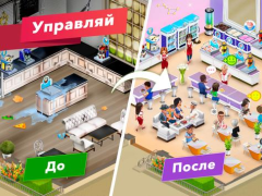 Baixar My Cafe — Restaurant Game Casual para Android captura de tela 6