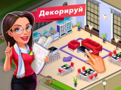 Baixar My Cafe — Restaurant Game Casual para Android captura de tela 7