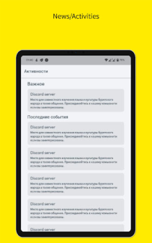 Baixar Бурятско-Русский словарь Ferramentas para Android captura de tela 5
