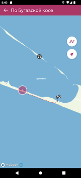 Baixar Моя Анапа Viagens para Android captura de tela 6