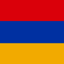 Baixar  Հայկական ստեղնաշար