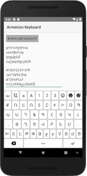 Baixar Հայկական ստեղնաշար Ferramentas para Android captura de tela 2