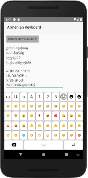 Baixar Հայկական ստեղնաշար Ferramentas para Android captura de tela 7