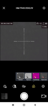 Baixar Arkon Ferramentas para Android captura de tela 5