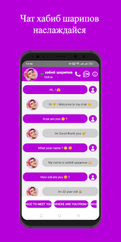 Baixar хабиб шарипов Ложный вызов Estilo de vida para Android captura de tela 4