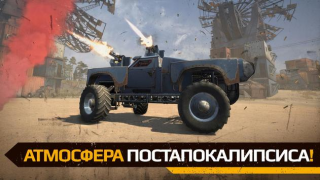 Baixar Crossout Mobile - Ação JxJ Jogos de ação para Android captura de tela 4