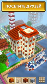 Baixar Block Craft 3D：Building Game Simuladores para Android captura de tela 3