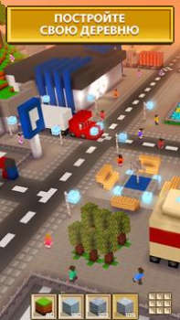 Baixar Block Craft 3D：Building Game Simuladores para Android captura de tela 5