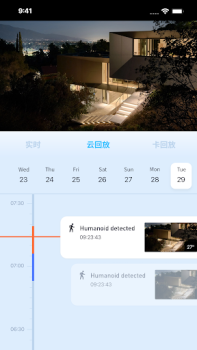 Baixar Haier home Ferramentas para Android captura de tela 6
