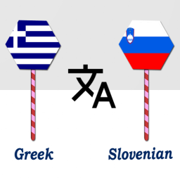 Logotipo Greek To Slovenian Translator
