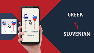 Baixar Greek To Slovenian Translator Educação para Android captura de tela 6