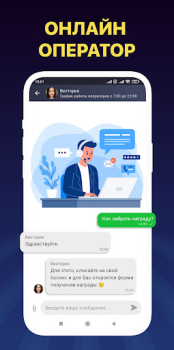 Baixar 1000 Английских слов за 7 дней Educação para Android captura de tela 5