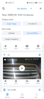 Baixar SeeEasy2.0 Ferramentas para Android captura de tela 6