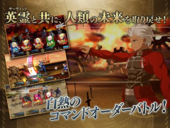 Baixar Fate/Grand Order Jogos de papéis para Android captura de tela 3