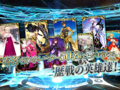 Baixar Fate/Grand Order Jogos de papéis para Android captura de tela 4