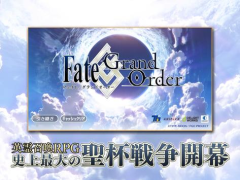 Baixar Fate/Grand Order Jogos de papéis para Android captura de tela 6