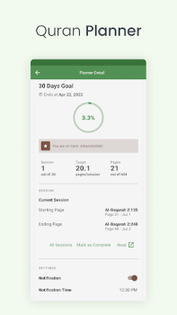 Baixar Al Quran (Tafsir & by Word) Livros e Referências para Android captura de tela 6