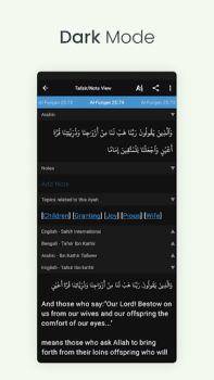 Baixar Al Quran (Tafsir & by Word) Livros e Referências para Android captura de tela 7