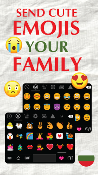 Baixar Bulgarian Keyboard 2023 Ferramentas para Android captura de tela 4