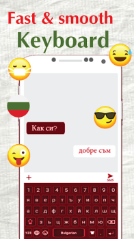 Baixar Bulgarian Keyboard 2023 Ferramentas para Android captura de tela 5