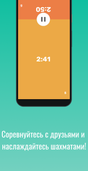 Baixar Chess Clock - Handy game timer Ferramentas para Android captura de tela 6