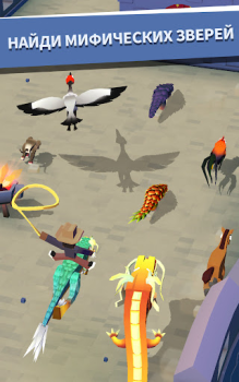 Baixar Estampida do Rodeio: Zoológico Casual para Android captura de tela 4