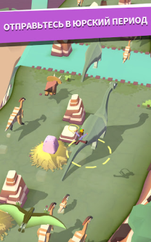 Baixar Estampida do Rodeio: Zoológico Casual para Android captura de tela 5