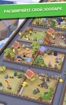 Baixar Estampida do Rodeio: Zoológico Casual para Android captura de tela 6